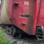 train